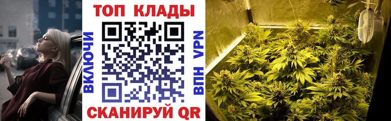 Купить Cocaine  Меф  АМФЕТАМИН  Гашиш  Пыталово