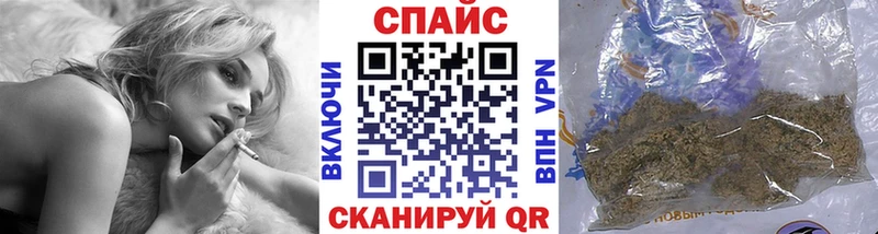 Купить Пыталово Бутират GHB