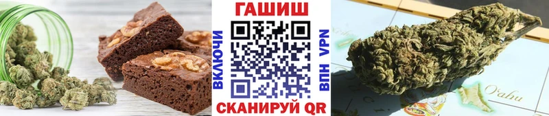 Cannafood конопля  Купить закладки  Пыталово 