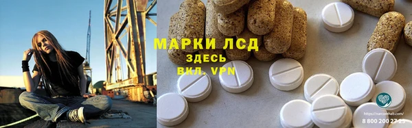 кокаин VHQ Козельск