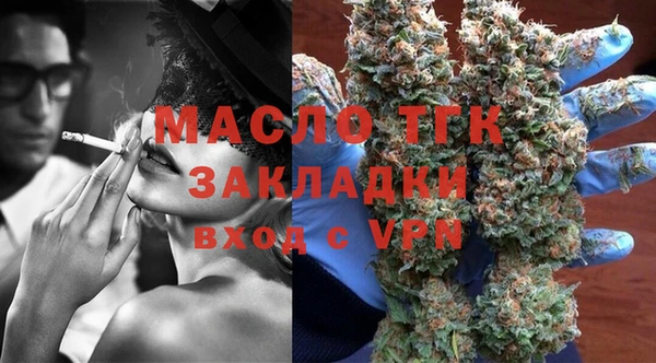 кокаин VHQ Козельск