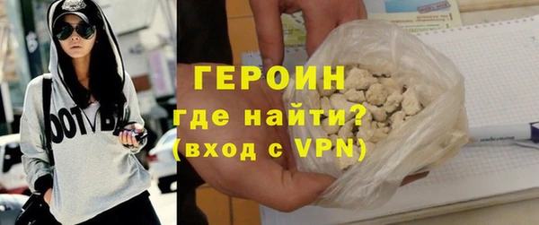 амф Козловка