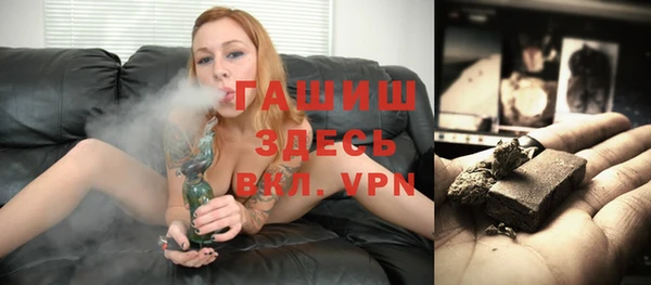 амф Козловка