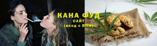 mix Кодинск