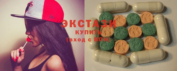 амф Козловка