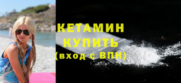 mix Кодинск