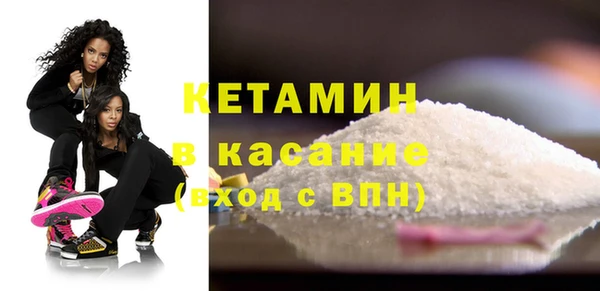 амф Козловка