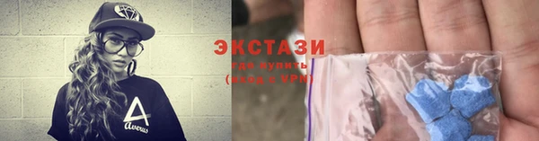 амф Козловка