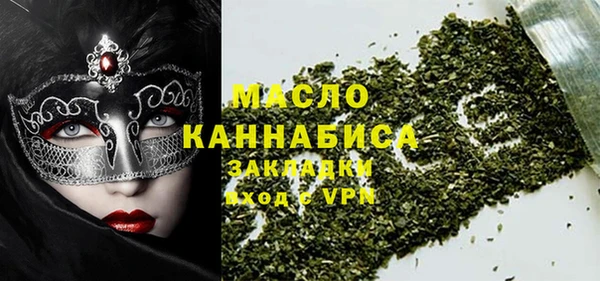 кокаин VHQ Козельск