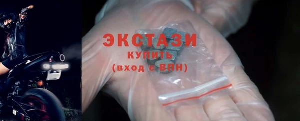 кокаин VHQ Козельск