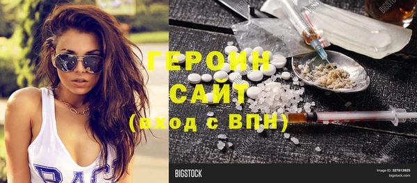 амф Козловка