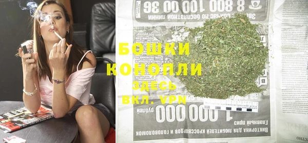 кокаин VHQ Козельск