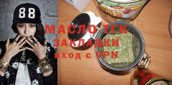 амф Козловка