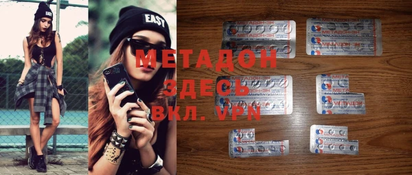 кокаин VHQ Козельск