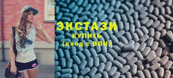 mix Кодинск