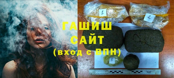 mix Кодинск