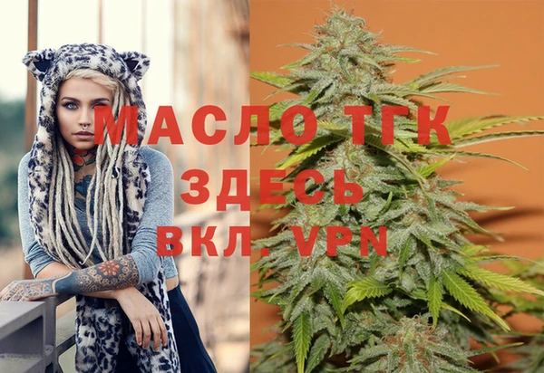 mix Кодинск