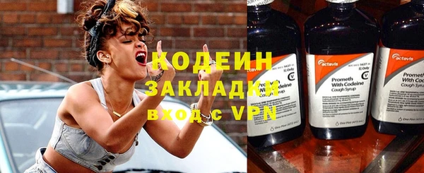 ECSTASY Шарыпово