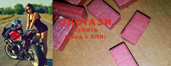 амф Козловка