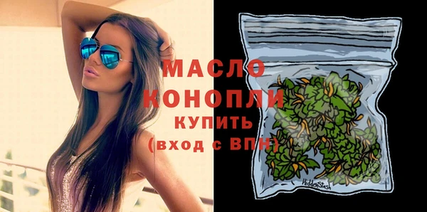кокаин VHQ Козельск