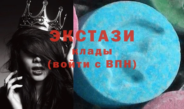 mix Кодинск