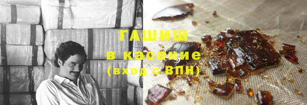 mix Кодинск