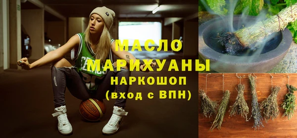 mix Кодинск