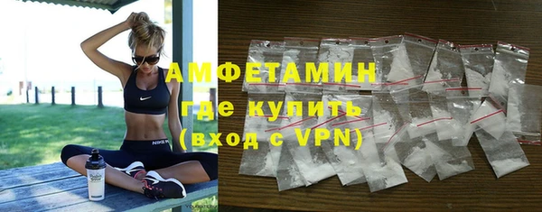кокаин VHQ Козельск