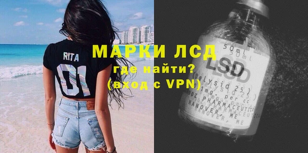 кокаин VHQ Козельск