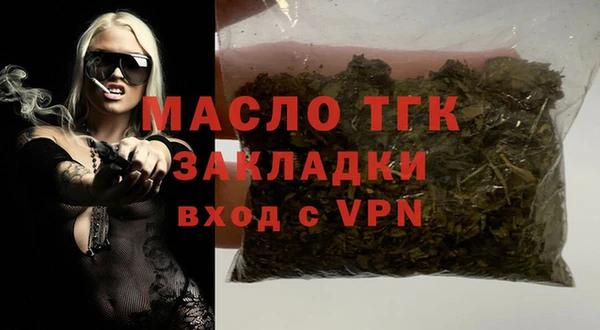 кокаин VHQ Козельск