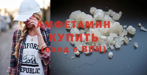 кокаин VHQ Козельск