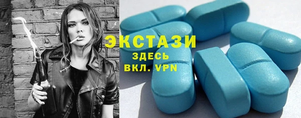 mix Кодинск