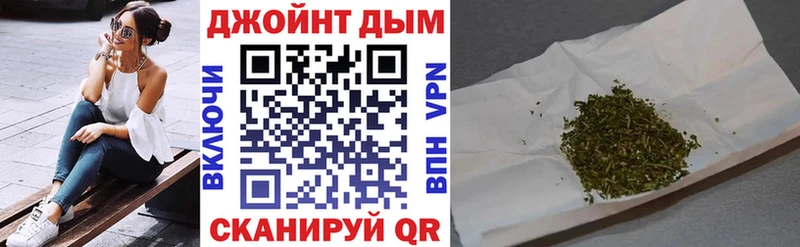 Купить  Пыталово  Каннабис индика 